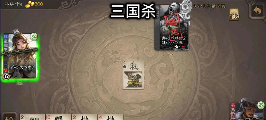 三国杀英雄消失的原因是什么？如何避免英雄突然消失？