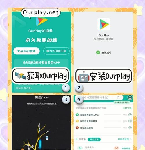 有哪些解谜类游戏手游？推荐几款？