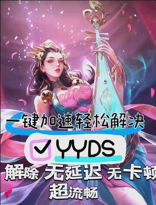 手机无法运行王者荣耀怎么办？原因是什么？