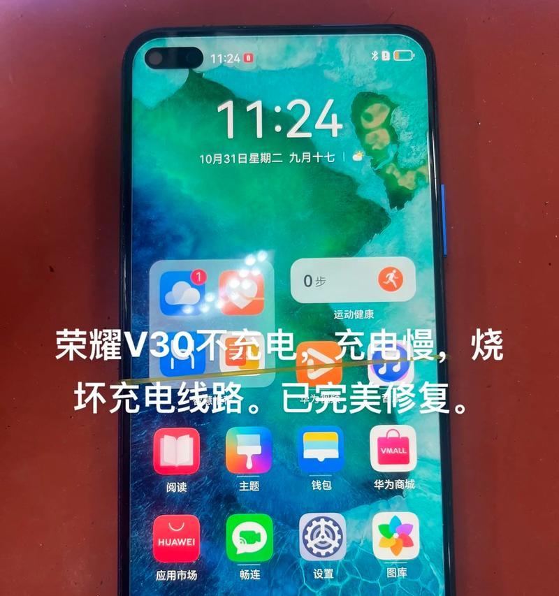 手机无法运行王者荣耀怎么办？原因是什么？