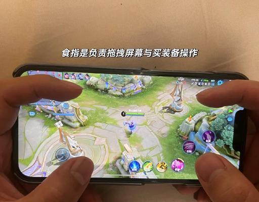 新手如何快速上手王者荣耀？有哪些入门技巧？