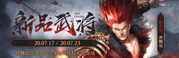 三国杀游戏为何与游卡公司有关？