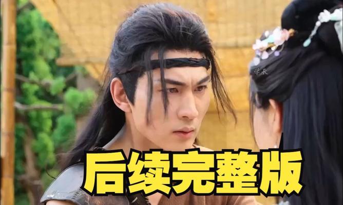 仙剑问道石破天张真人打法是什么？如何有效对抗张真人？