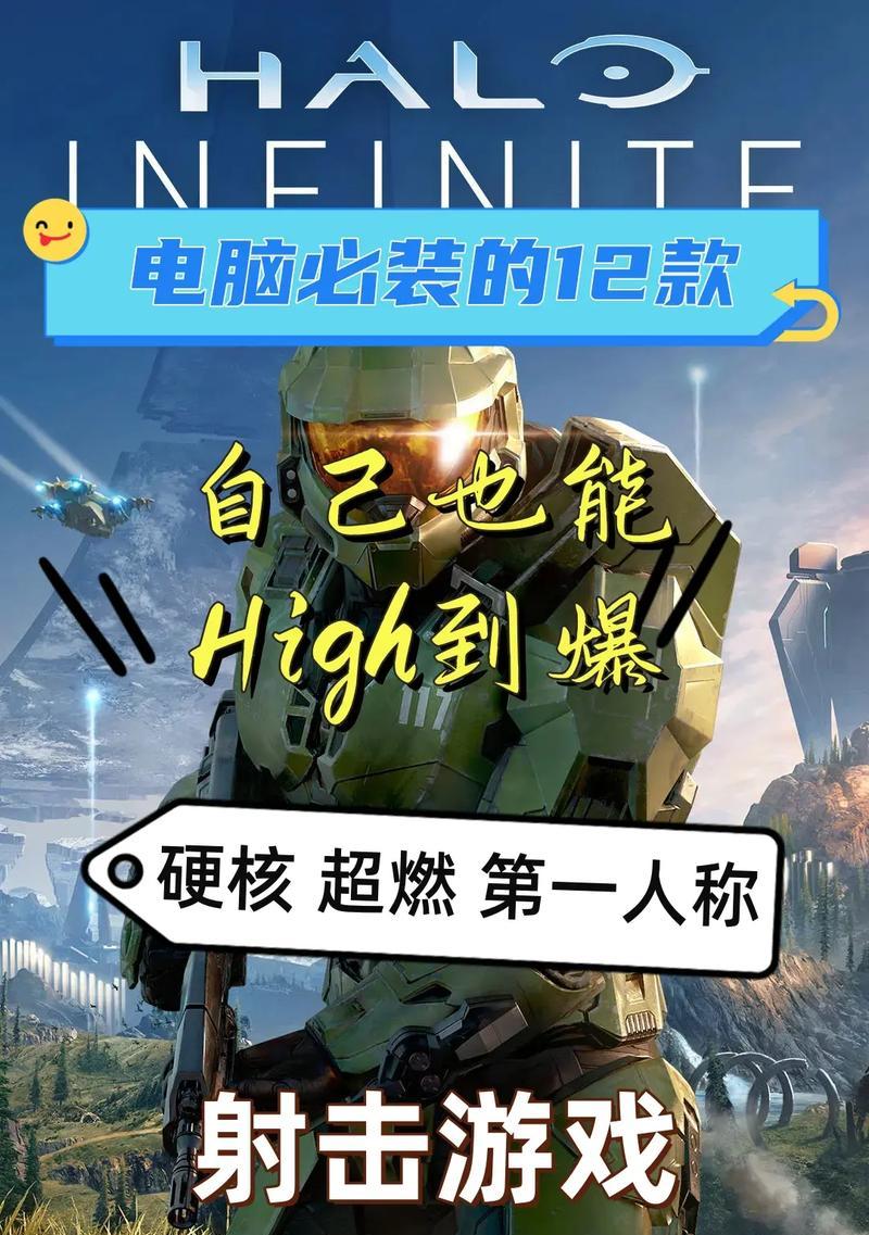 目前最热门的十个射击手游有哪些？