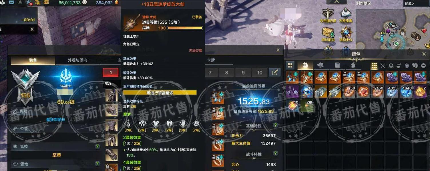 方舟手游一级传说武器有哪些？传说武器的获取途径是什么？