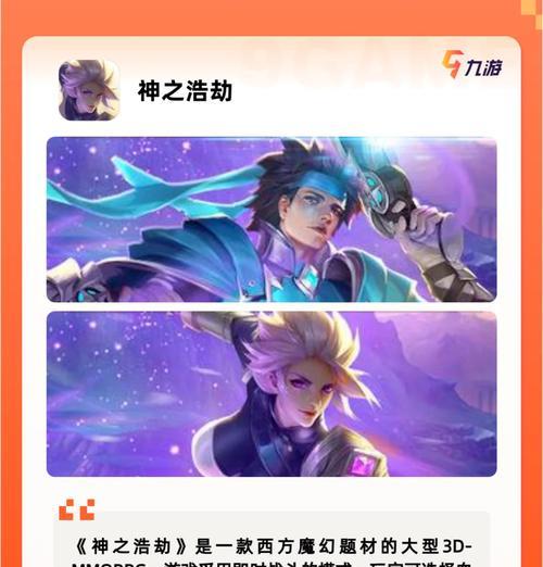 抽卡手游的推荐游戏有哪些？
