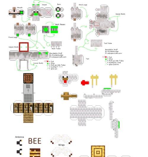 我的世界弧形模组创建步骤是什么？
