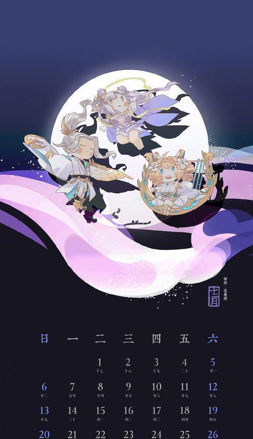 王者荣耀云中君新皮肤价格是多少？新皮服需要多少金币？