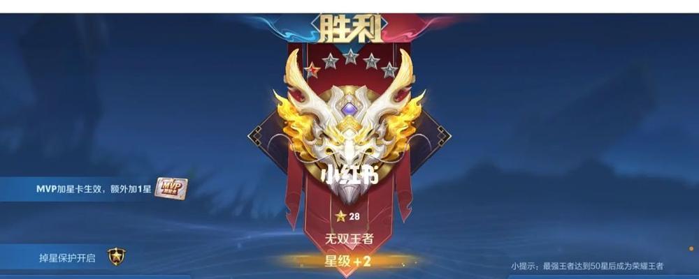王者荣耀初始号冲百胜需要多少预算？性价比高吗？