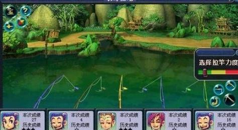 梦幻西游鱼竿的获取方法是什么？有什么技巧？