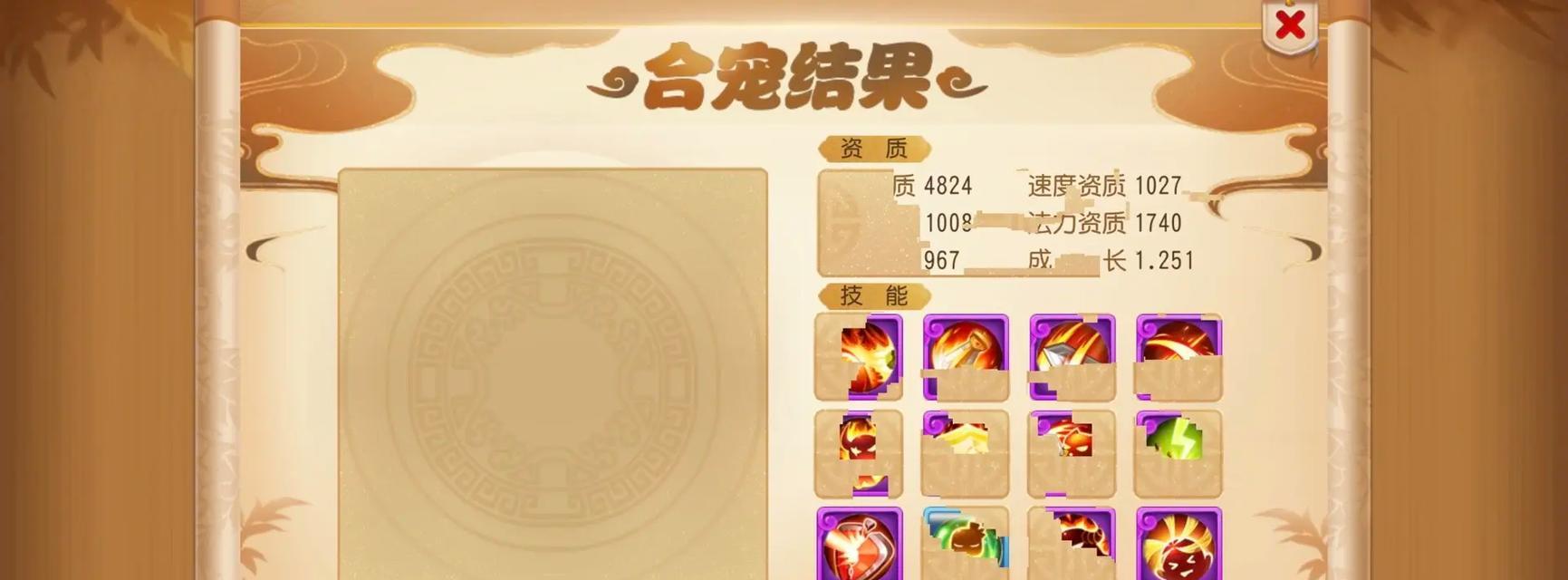 梦幻西游鱼竿的获取方法是什么？有什么技巧？