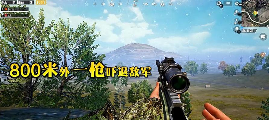 绝地求生狂暴升级工具的使用方法是什么？