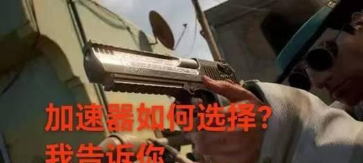 绝地求生狂暴升级工具的使用方法是什么？