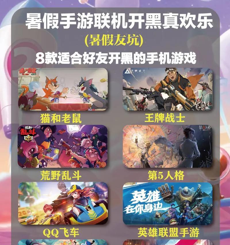 目前有哪些热门大牌游戏推荐的手游？