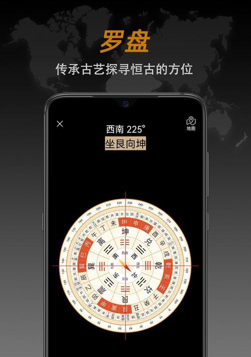我的世界手机版指南针使用方法是什么？指南针有何用途？