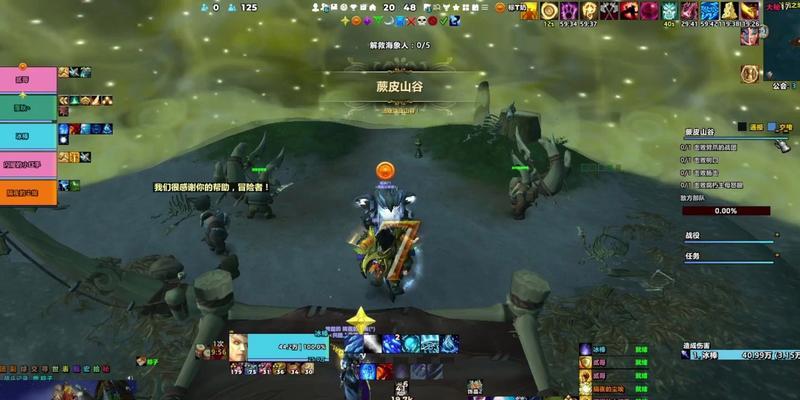 魔兽世界蕨皮山谷开门方法是什么？