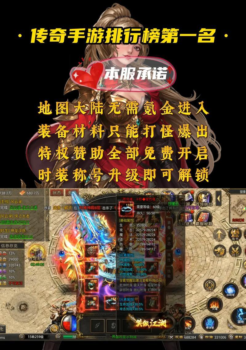新手游中哪些是耐氪金的选择？
