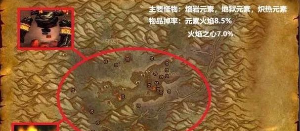 魔兽世界恶魔克星武器获取途径有哪些？获取难度如何？