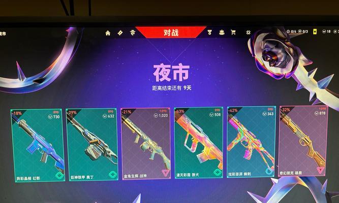 电竞元素游戏推荐手游有哪些？哪款游戏最值得尝试？