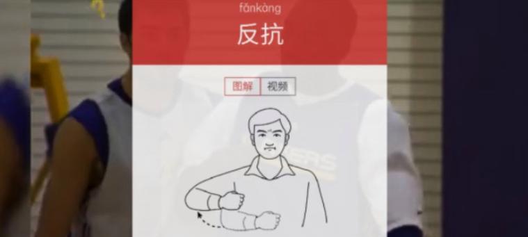 三国杀中如何正确使用肘击技能？肘击在游戏中的最佳时机是什么时候？