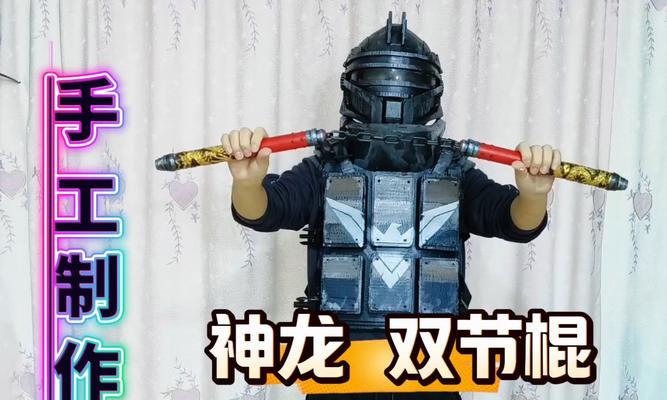 迷你世界屠龙弓制作教程是什么？