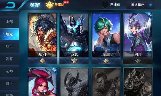 荣耀王者cd是什么意思？cd时间对游戏有什么影响？