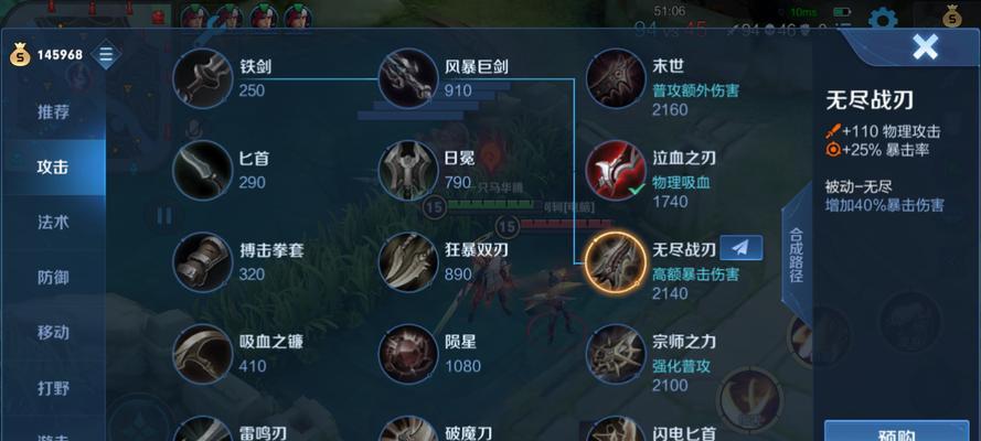 荣耀王者cd是什么意思？cd时间对游戏有什么影响？