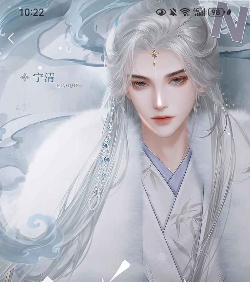问道缥缈角色变好看的方法是什么？有哪些技巧？