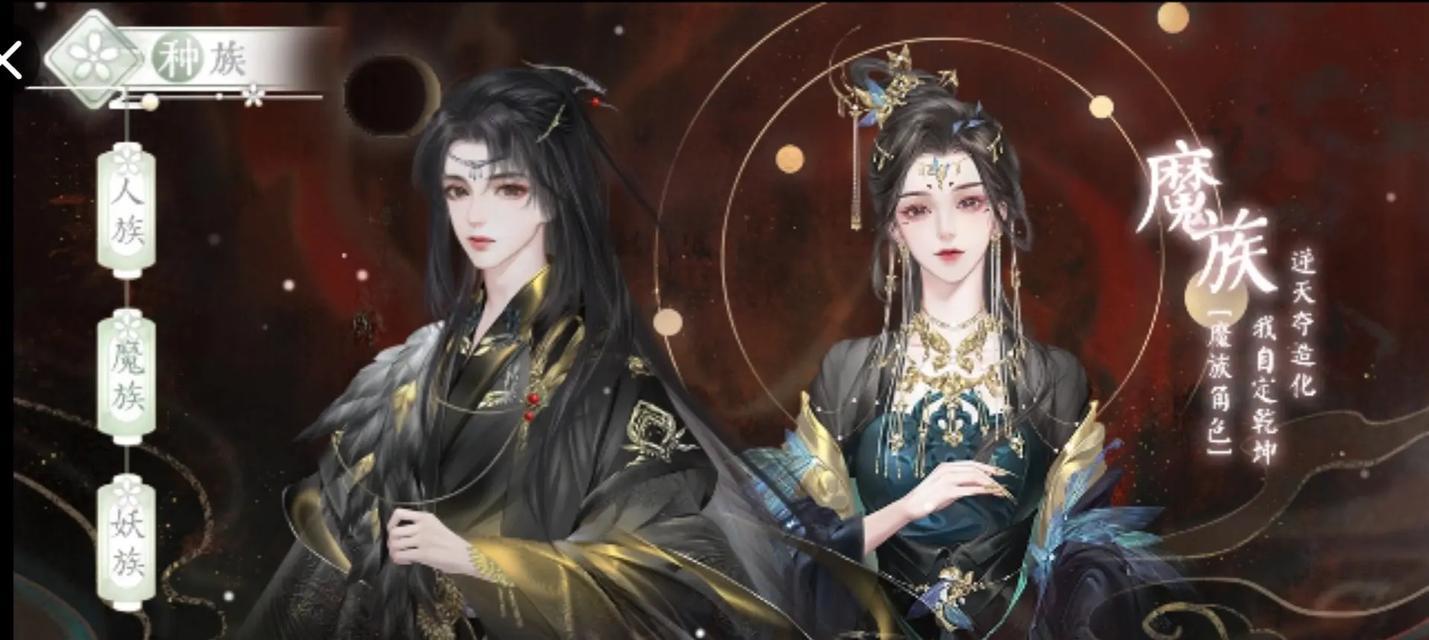 问道缥缈境界加点技巧有哪些？