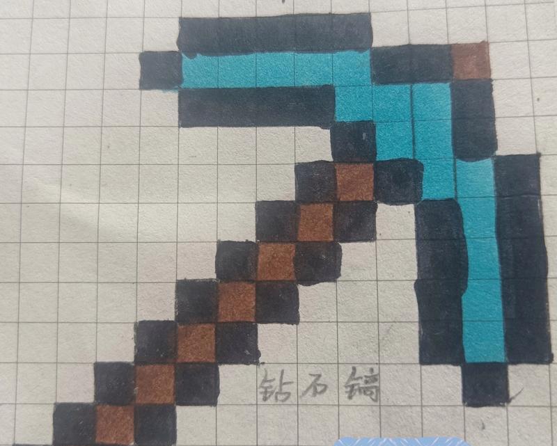 我的世界中钻石笔如何制作？