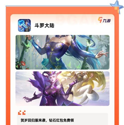 《梦幻手游》中为什么大多数玩家选择挂机？挂机对游戏体验有何影响？