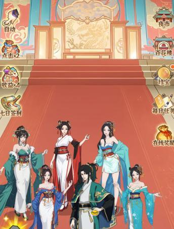 现在有哪些热门的逆袭手游？逆袭手游的特点是什么？