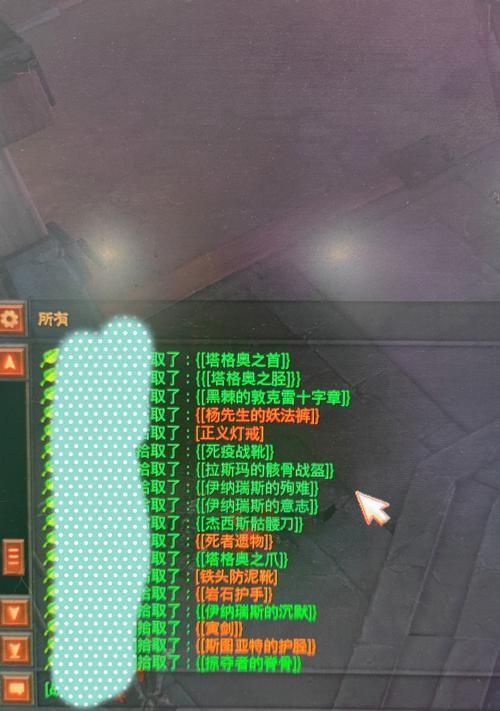 小墨神抽取概率是多少？