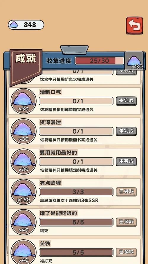 三国杀ol互通版如何操作？互通版的使用优势有哪些？