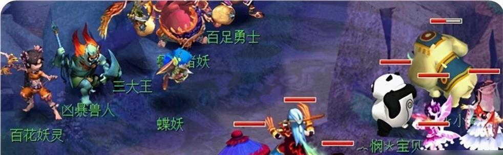 梦幻西游巫医技能无法还原时怎么办？有哪些解决方法？