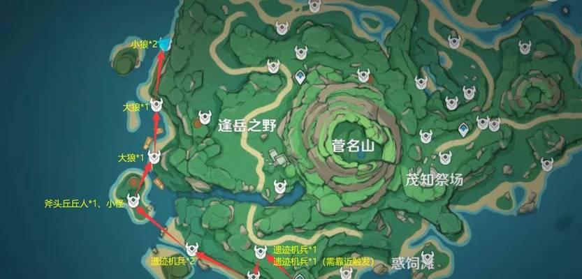 原神最初敌人的位置在哪里？
