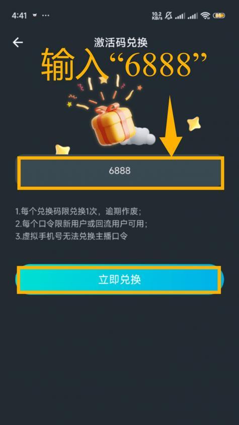 战区手游空间不足是什么情况？如何解决空间不足问题？