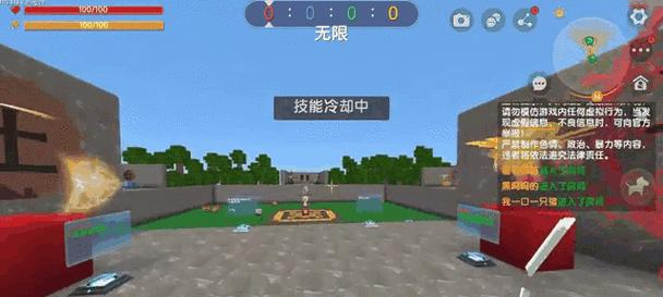 迷你世界牛的战斗技巧是什么？如何有效对抗？