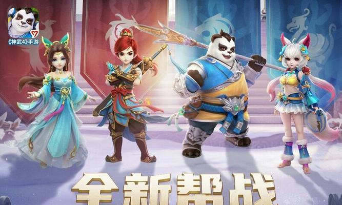 神武4手游中哪些职业比较厉害？
