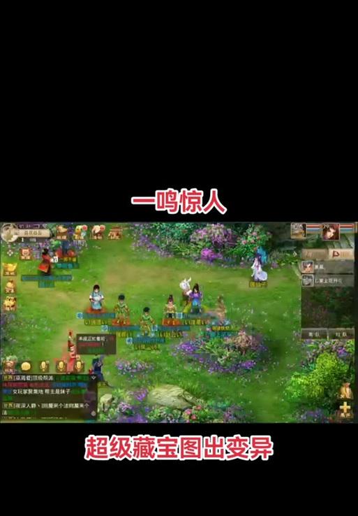 问道中属性继承的具体操作是什么？