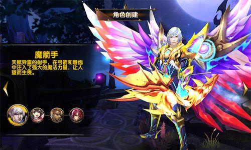 有哪些手游类似暗黑战神？它们的主要特色是什么？