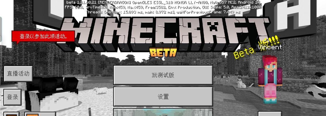 我的世界zym清除方法是什么？