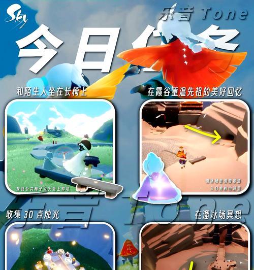 蜡烛任务流程是什么？需要哪些条件？