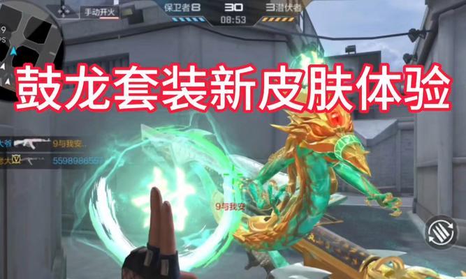 王者荣耀龙骧怎么玩？龙骧的正确玩法是什么？