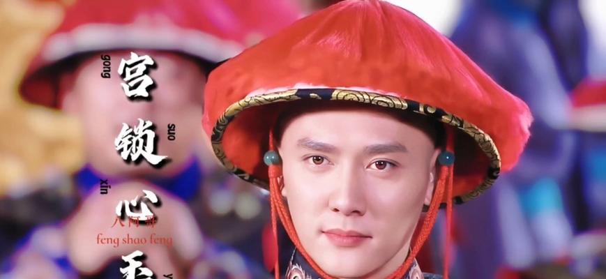 冯哥哥在王者荣耀中扮演什么角色？