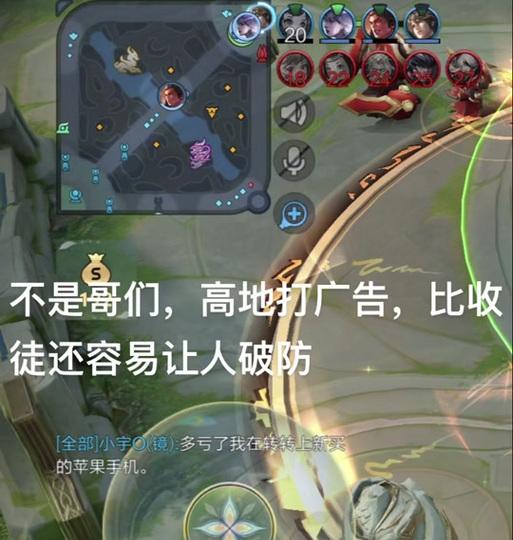 王者荣耀收徒等级要求是多少？如何快速升级收徒？