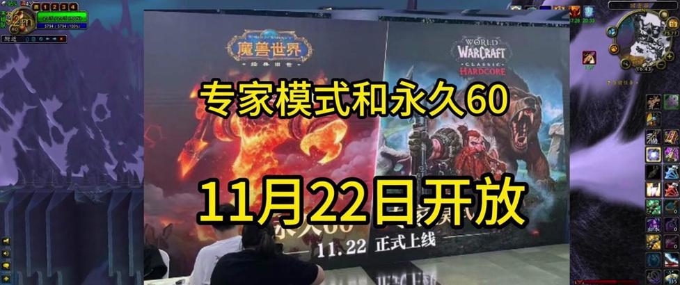 国服魔兽世界亚服客户端下载步骤是什么？下载时应注意哪些问题？