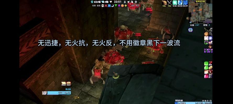 魔兽世界怎么脱战指令？脱战指令有哪些使用场景？