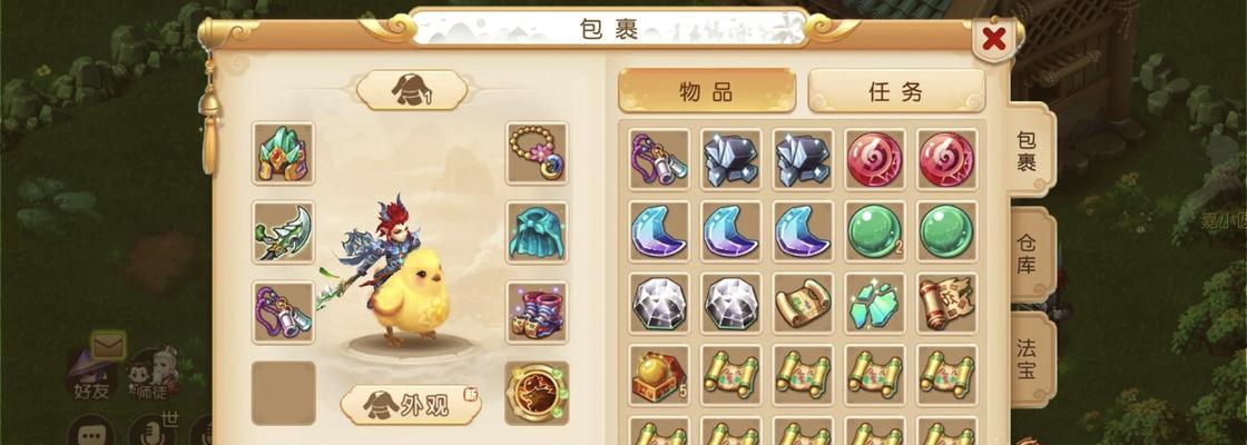 在梦幻西游中一天升至69级能赚多少？