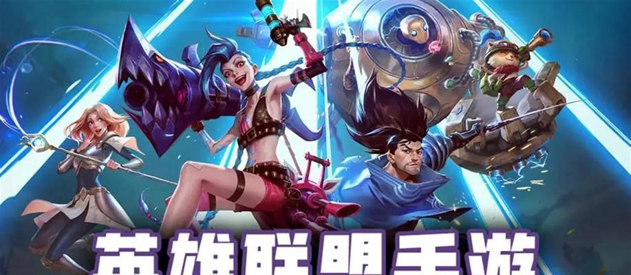 哪些手游对玩家一视同仁？这些游戏的公平性如何？